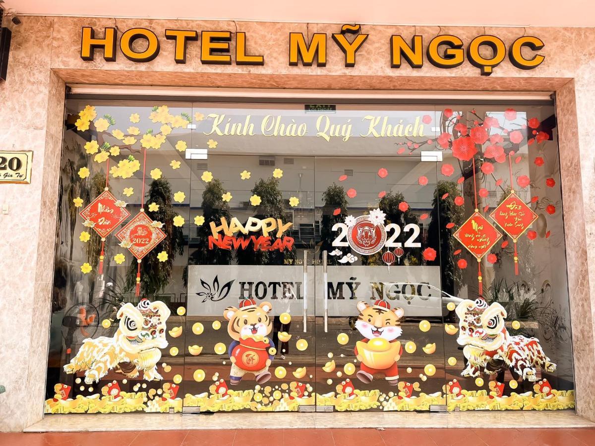 Khach San My Ngoc Hotel Buon Ma Thuot Exterior photo