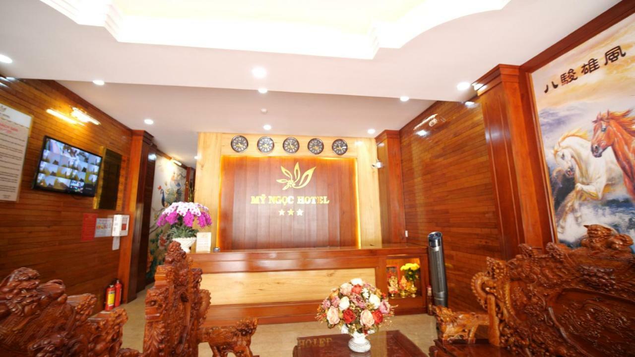 Khach San My Ngoc Hotel Buon Ma Thuot Exterior photo